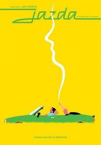 Поїздка (1994)