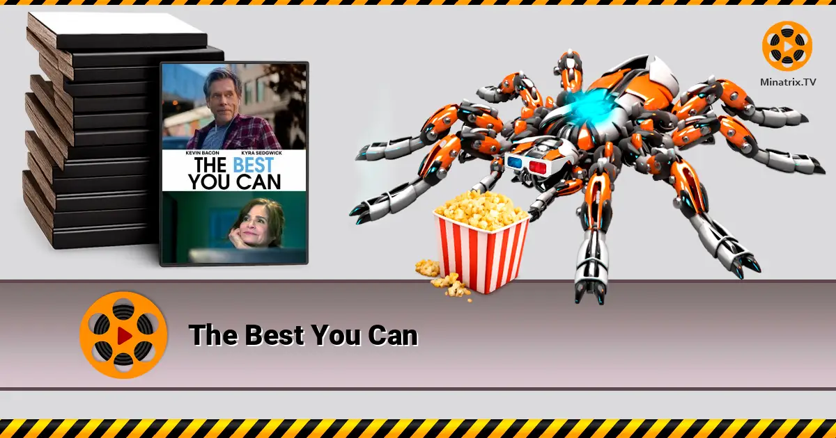 Как можно лучше