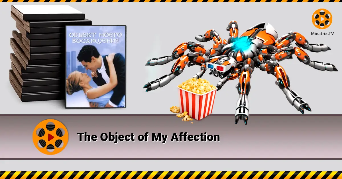 The Object of My Affection