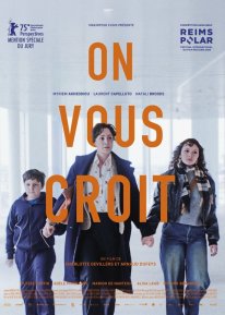 Ми віримо вам (2025)