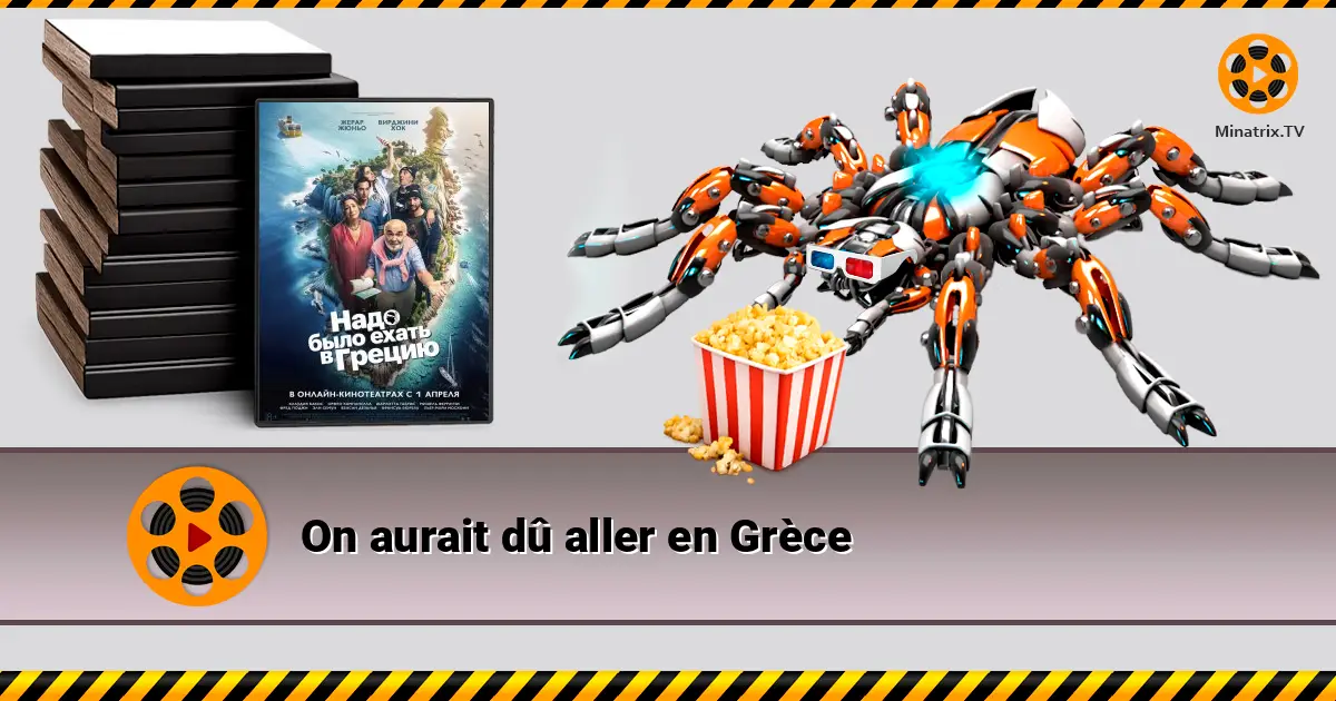 Should have gone to Greece